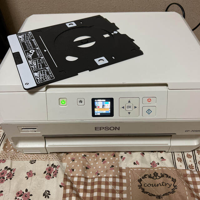 EPSON EP-709A