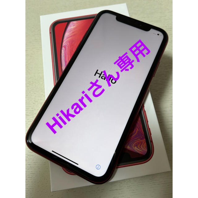 iPhoneXR 64GB レッド SIMフリー