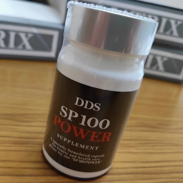 shu uemura - アイテック DDS マトリックス サプリメント SP100 パワー