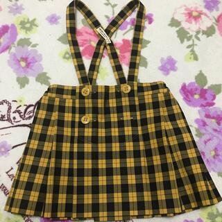 ヒロココシノ(HIROKO KOSHINO)の幼稚園　制服　スカート110(スカート)