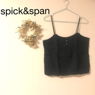 スピックアンドスパン(Spick & Span)のspick&span ビスチェ(タンクトップ)