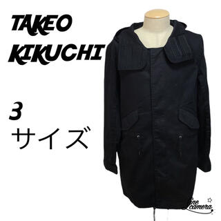 タケオキクチ(TAKEO KIKUCHI)のTAKEOKIKUCHI タケオキクチ コート ブラック Lサイズ(その他)