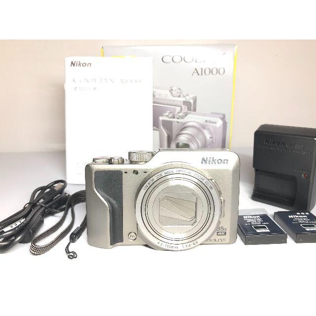 ニコン COOLPIX A1000 シルバー