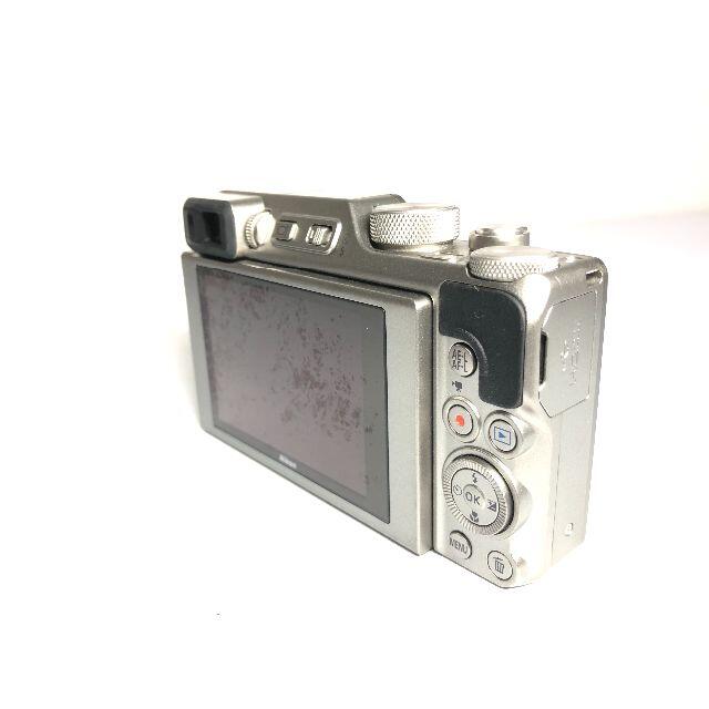 ニコン COOLPIX A1000 シルバー