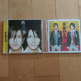 ヤマシタトモヒサ(山下智久)の青春アミーゴ　初回限定盤　通常盤(ポップス/ロック(邦楽))