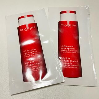 クラランス(CLARINS)のクラランス　トータル　リフトマンスール(ボディクリーム)