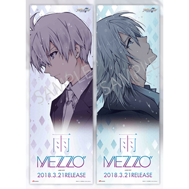 大人気定番商品 NAMCO BANDAI Entertainment 種村有菜 MEZZO 【新品】アイナナ - ポスター