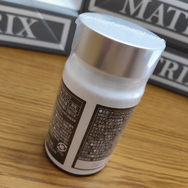 shu uemura - アイテック DDS マトリックス サプリメント SP100 パワー ...