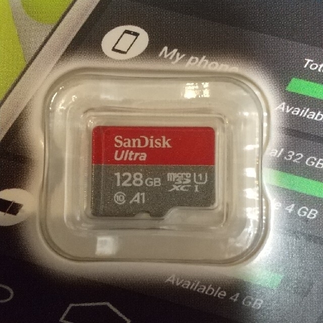 SanDisk(サンディスク)のmicroSDXC 128GB A1対応 SanDisk 新品未使用 スマホ/家電/カメラのスマートフォン/携帯電話(その他)の商品写真