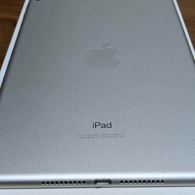 iPad mini 5 Cellular 256GB SIMフリー iPad mini 5 Cellular 256GB SIMフリー