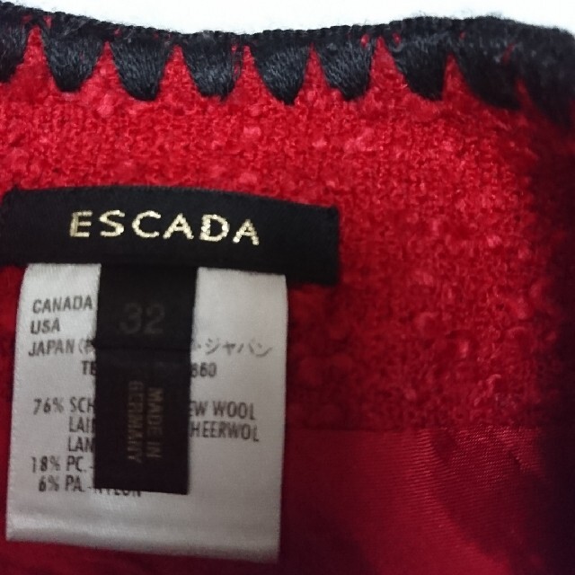 ESCADA ツイード フレア スカートS(クリーニング済み)