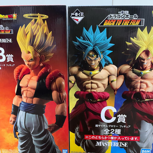 フィギュアドラゴンボール 一番くじ C賞 ブロリー　青髪　B賞　ゴジータ