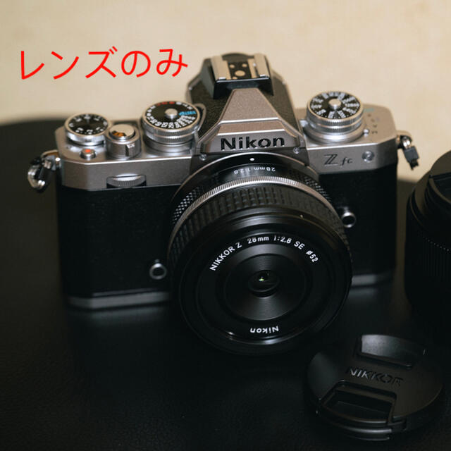 ニコン NIKKOR Z  28mm f/2.8 Special Editionカメラ