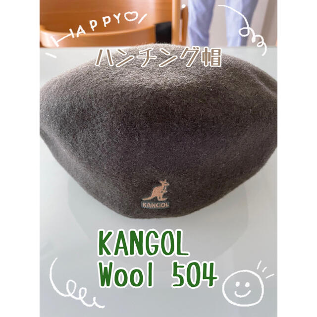 KANGOL(カンゴール)の【美品】KANGOL Wool504 ハンチング帽 メンズの帽子(ハンチング/ベレー帽)の商品写真