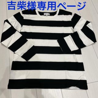 アニエスベー(agnes b.)のアニエスベー　カットソー   Tシャツ　T3 ボーダー　長袖(Tシャツ(長袖/七分))