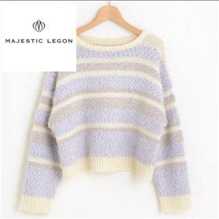 マジェスティックレゴン(MAJESTIC LEGON)の本日限定値下げ！　ニット　ショート丈　ボーダー(ニット/セーター)