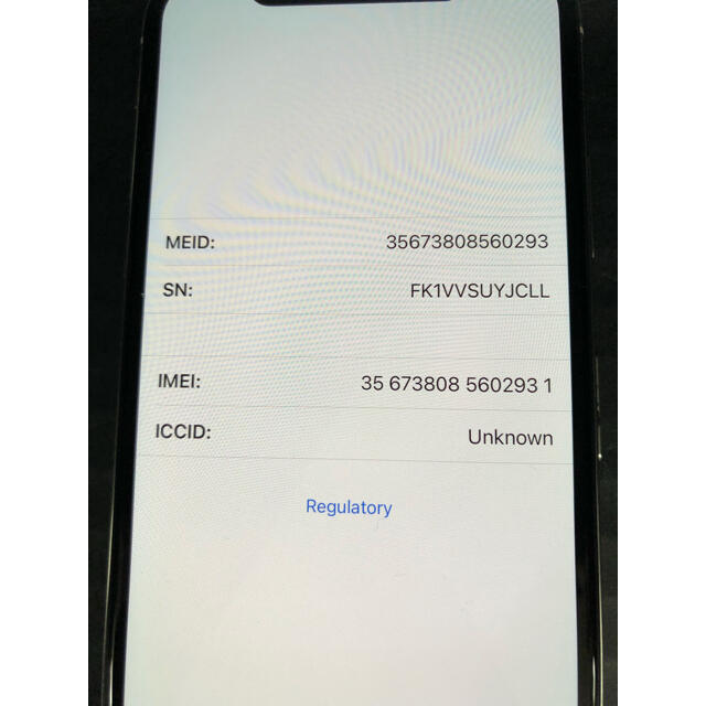 66 222 IPhoneX 64GB 品