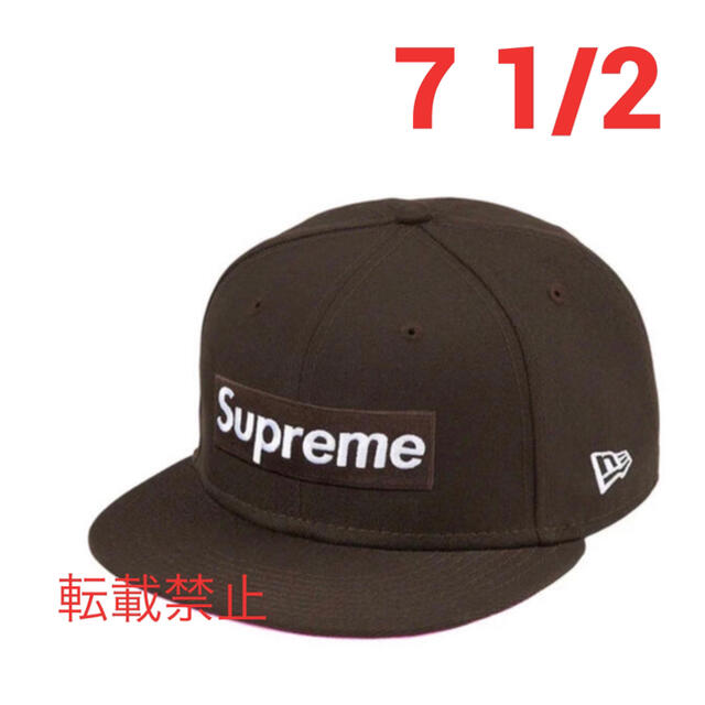 メンズSupreme No Comp Box Logo New Era