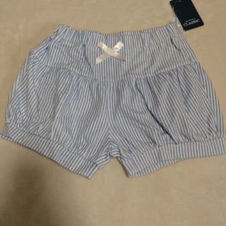 西松屋 子供 パンツ スパッツ 女の子 ストライプ の通販 54点 西松屋のキッズ ベビー マタニティを買うならラクマ 西松屋 子供 パンツ スパッツ 女の子 ストライプ の通販 54点 西松屋のキッズ ベビー マタニティを買うならラクマ