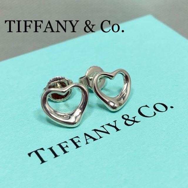 Tiffany & Co.(ティファニー)の新品仕上 ティファニー オープンハート ピアス エルサ ペレッティ シルバー レディースのアクセサリー(ピアス)の商品写真