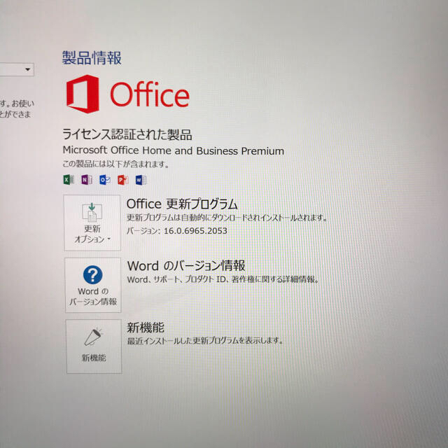 Microsoft(マイクロソフト)の[美品]Surface Pro5 i5 8G/ 256G Office2016 スマホ/家電/カメラのPC/タブレット(ノートPC)の商品写真