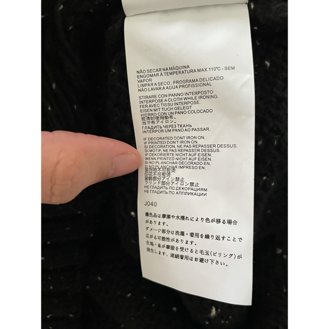 Maison Margiela Destroyed Hem Sweater