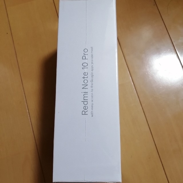 新品・未開封！Redmi Note 10 Pro オニキスグレー 1