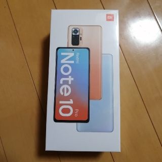 アンドロイド(ANDROID)の新品・未開封！Redmi Note 10 Pro オニキスグレー(スマートフォン本体)