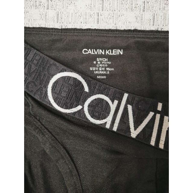 Calvin Klein(カルバンクライン)のカルバンクライン　新品　メンズ　ヒップブリーフ(ブラックS) メンズのアンダーウェア(ボクサーパンツ)の商品写真