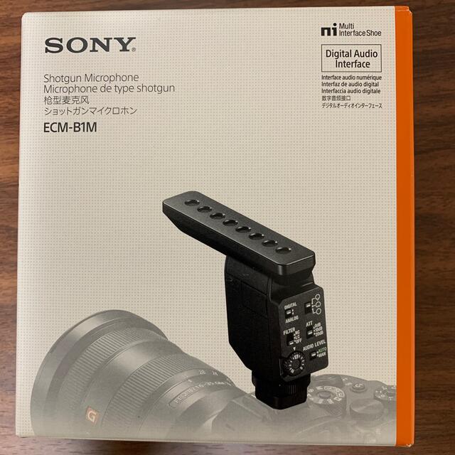 SONY(ソニー)のソニー ショットガンマイクロフォン ECM-B1M 9月6日発売予定 スマホ/家電/カメラのカメラ(その他)の商品写真