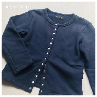 アニエスベー(agnes b.)のagnes b. アニエスベー　スナップボタンスウェットカーディガン　古着(カーディガン)