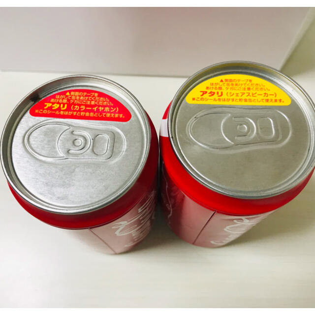 コカ・コーラ - 非売品❗️コカコーラ ハッピー缶 貯金箱 あたり コカ・コーラ - 非売品❗️コカコーラ ハッピー缶 貯金箱 あたり