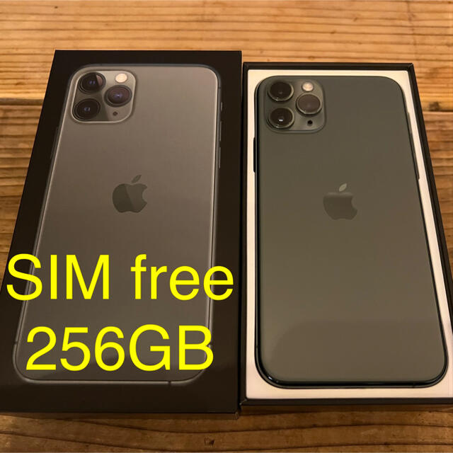 超新作】 - iPhone iPhone SIMフリー 256GB Pro 11 スマートフォン本体