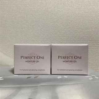 パーフェクトワン(PERFECT ONE)のパーフェクトワン モイスチャージェル 75g×2個セット(オールインワン化粧品)