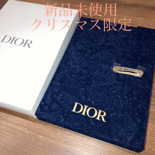 Dior(ディオール)のDIOR 2021 限定 クリスマス ノベルティ ノート レディースのファッション小物(ポーチ)の商品写真