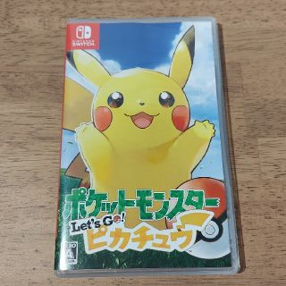 ニンテンドースイッチ(Nintendo Switch)のポケットモンスター Let’s Go! ピカチュウ(家庭用ゲームソフト)