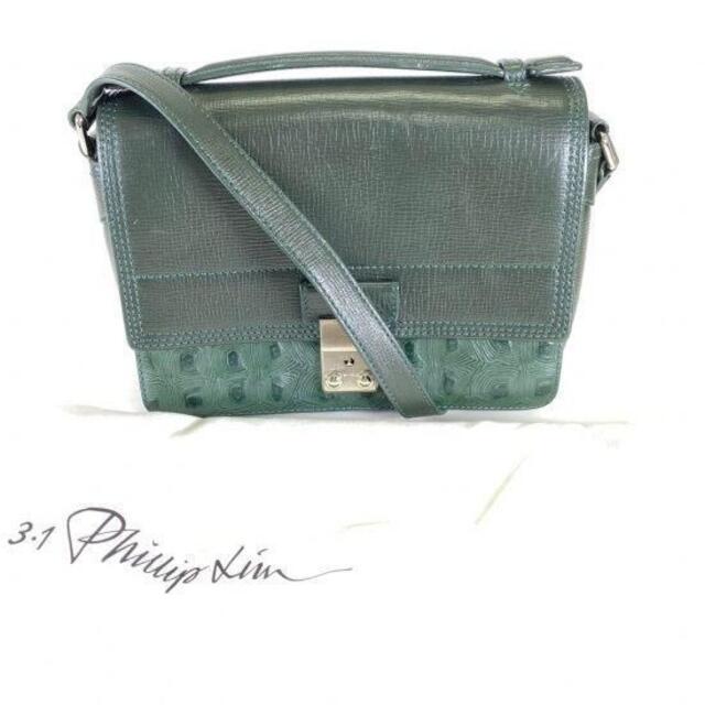 フィリップリム レザー 2way ハンド ショルダーバッグ