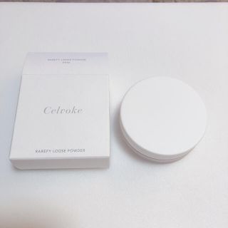 コスメキッチン(Cosme Kitchen)の新品未使用celvoke レアファイルースパウダーEX01 限定 セルヴォーク(フェイスパウダー)