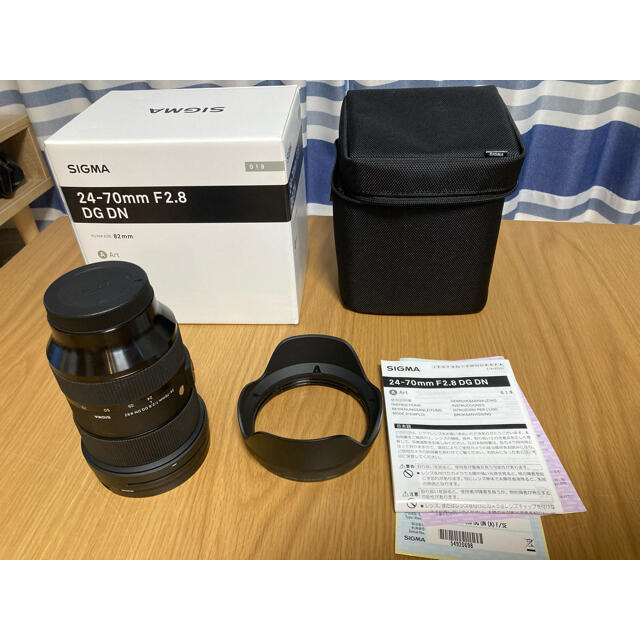 種類豊富な品揃え sigma - SIGMA 24-70mm ソニーFE用 DN DG F2.8 レンズ(ズーム) 種類豊富な品揃え sigma - SIGMA 24-70mm ソニーFE用 DN DG F2.8 レンズ(ズーム)