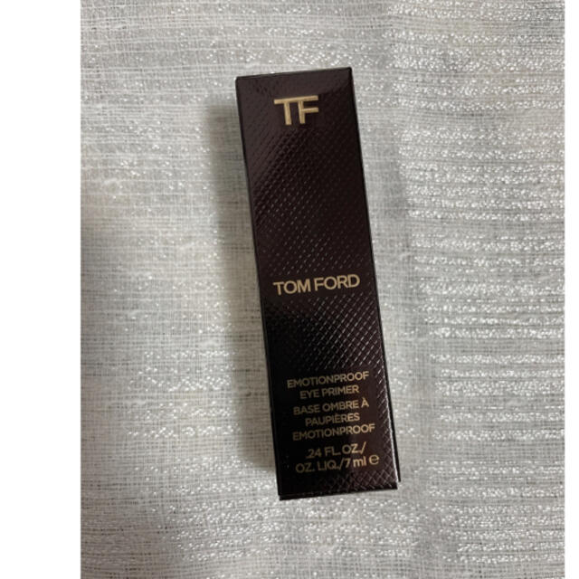 TOM FORD(トムフォード)の新品未使用！トムフォードエモーションプルーフ アイプライマー コスメ/美容のベースメイク/化粧品(アイシャドウ)の商品写真