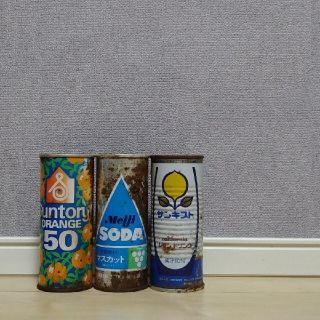 昭和レトロ　ボロボロ空缶セット(その他)