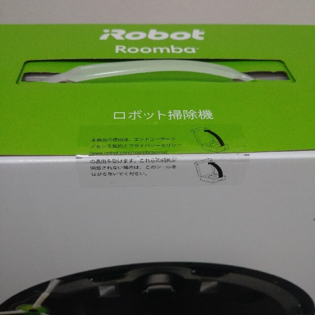 iRobot(アイロボット)のルンバ i3 新品未開封　ロボット掃除機　irobot スマホ/家電/カメラの生活家電(掃除機)の商品写真