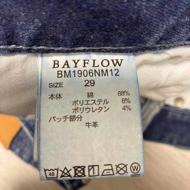 BAYFLOW(ベイフロー)の値下げ！BAYFLOW ダメージ リペア 加工 スキニー デニム メンズのパンツ(デニム/ジーンズ)の商品写真