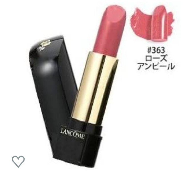 LANCOME(ランコム)の本日限定　新品未使用LANCOME　ルージュ(ラプソリュルージュ363)×ポーチ コスメ/美容のベースメイク/化粧品(口紅)の商品写真