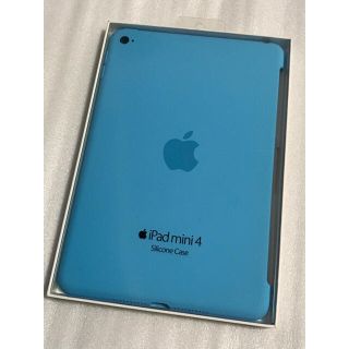 2022SUMMER/AUTUMN新作 iPad mini 4 純正ケース ブルー - 通販