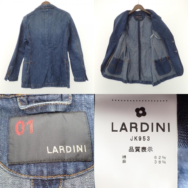 ラルディーニ ジャケット 44 メンズのジャケット/アウター(テーラードジャケット)の商品写真