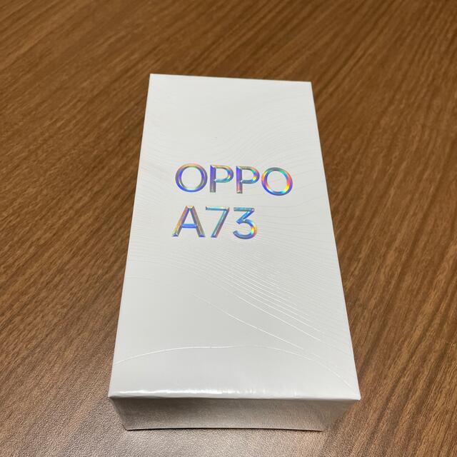 OPPO A73 SIMフリースマートフォン ダイナミック オレンジ