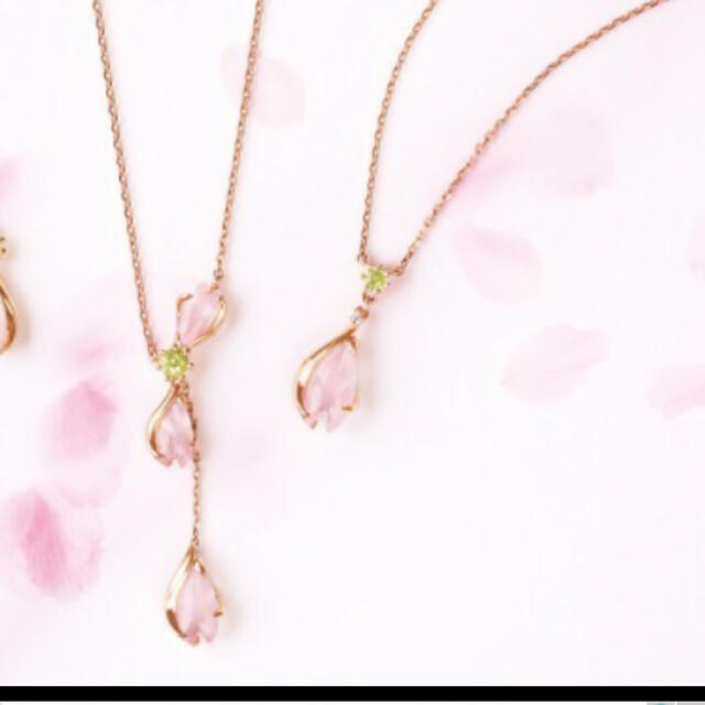 STAR JEWELRY(スタージュエリー)のスタージュエリー  SAKURA 限定 ネックレス★PG レディースのアクセサリー(ネックレス)の商品写真