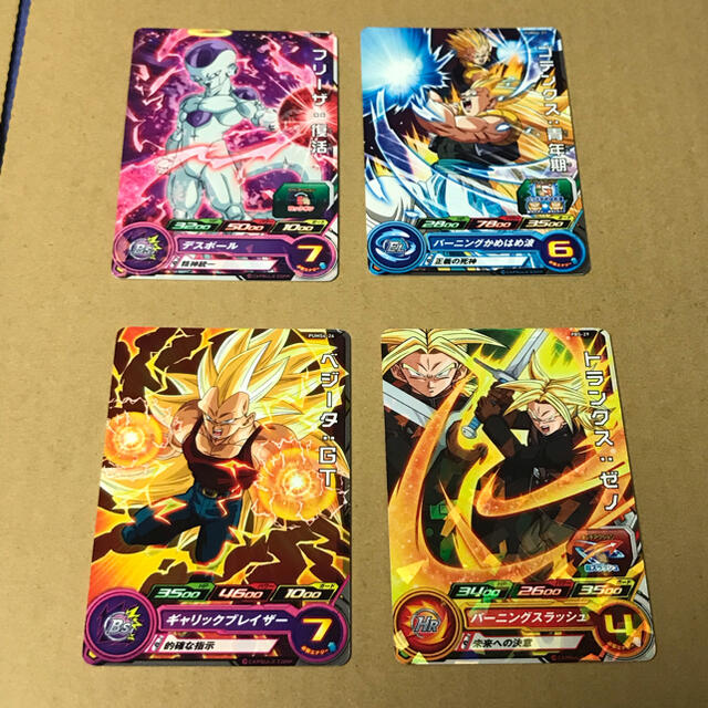 ベースボールヒーローズ(ベースボールヒーローズ)のドラゴンボールヒーローズ プロモ まとめ売り エンタメ/ホビーのアニメグッズ(カード)の商品写真