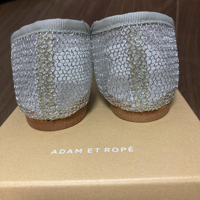 Adam et Rope'(アダムエロぺ)のADAM ET ROPE フラットシューズ レディースの靴/シューズ(バレエシューズ)の商品写真